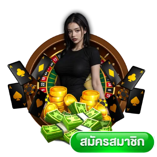 88mbet ผ่านระบบอัตโนมัติ 100%